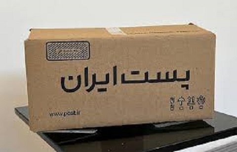 تصویر 4 از فروش کارتن پستی طرح دار  + قیمت خرید به صرفه